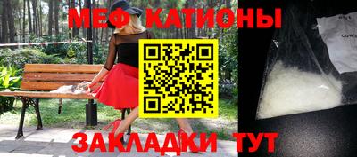 ПСИЛОЦИБИНОВЫЕ ГРИБЫ Краснознаменск