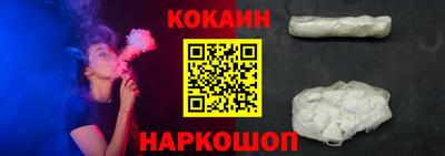 ПСИЛОЦИБИНОВЫЕ ГРИБЫ Усть-Джегута
