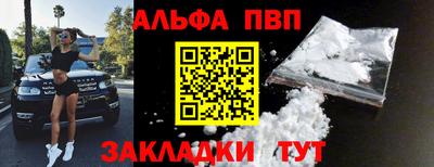 ПСИЛОЦИБИНОВЫЕ ГРИБЫ Краснознаменск