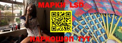 ПСИЛОЦИБИНОВЫЕ ГРИБЫ Краснознаменск