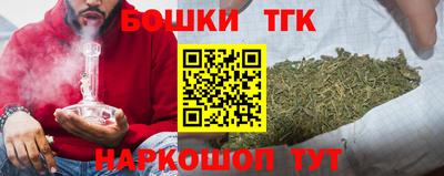 ПСИЛОЦИБИНОВЫЕ ГРИБЫ Краснознаменск