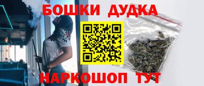ПСИЛОЦИБИНОВЫЕ ГРИБЫ Краснознаменск