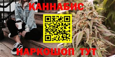 ПСИЛОЦИБИНОВЫЕ ГРИБЫ Краснознаменск