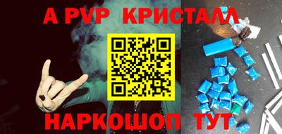 ПСИЛОЦИБИНОВЫЕ ГРИБЫ Краснознаменск