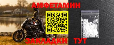 ПСИЛОЦИБИНОВЫЕ ГРИБЫ Краснознаменск