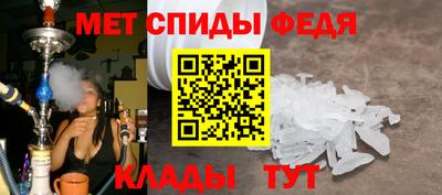 ПСИЛОЦИБИНОВЫЕ ГРИБЫ Краснознаменск