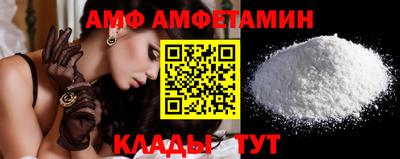 ПСИЛОЦИБИНОВЫЕ ГРИБЫ Краснознаменск