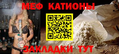 ПСИЛОЦИБИНОВЫЕ ГРИБЫ Краснознаменск