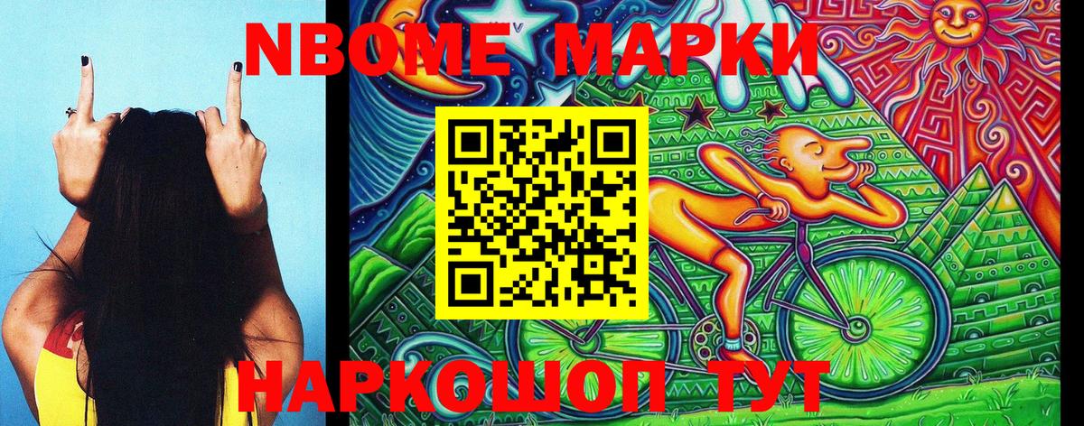 Клин  МЕТ  А ПВП СК   Гашиш  ГАШИШ  Вход с VPN  Cocaine  МАРИХУАНА  Мефедрон кристаллы 